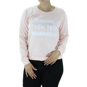 Women's Text Print Sweaters,Pink